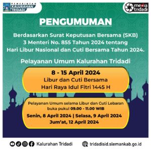 ✨PENGUMUMAN LIBUR LEBARAN✨